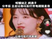 常州盒盒达网络信息科技有限公司