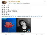常州盒盒达网络信息科技有限公司