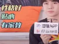 常州盒盒达网络信息科技有限公司