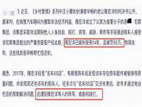 常州盒盒达网络信息科技有限公司