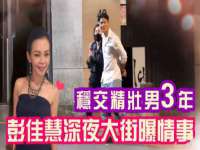 常州盒盒达网络信息科技有限公司