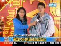 常州盒盒达网络信息科技有限公司