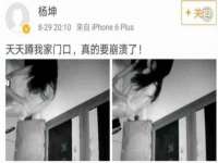 常州盒盒达网络信息科技有限公司