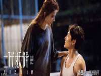 常州盒盒达网络信息科技有限公司