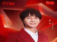 常州盒盒达网络信息科技有限公司