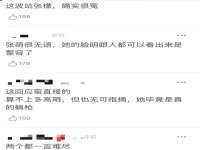 常州盒盒达网络信息科技有限公司