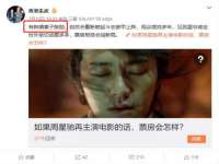常州盒盒达网络信息科技有限公司