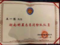 常州盒盒达网络信息科技有限公司