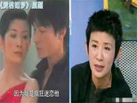 常州盒盒达网络信息科技有限公司