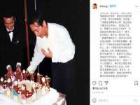 常州盒盒达网络信息科技有限公司