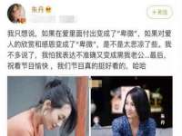常州盒盒达网络信息科技有限公司