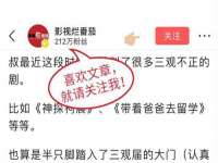 常州盒盒达网络信息科技有限公司