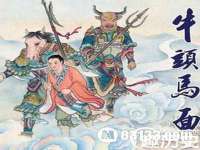 常州盒盒达网络信息科技有限公司