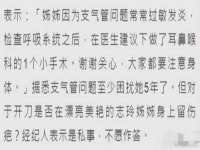 常州盒盒达网络信息科技有限公司