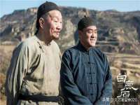 常州盒盒达网络信息科技有限公司