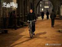 常州盒盒达网络信息科技有限公司