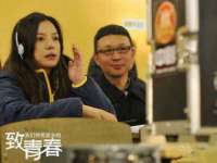 常州盒盒达网络信息科技有限公司