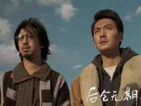 常州盒盒达网络信息科技有限公司
