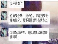常州盒盒达网络信息科技有限公司