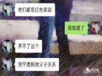 常州盒盒达网络信息科技有限公司