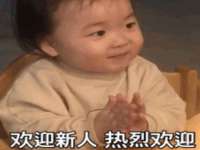常州盒盒达网络信息科技有限公司
