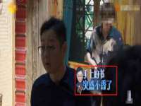 常州盒盒达网络信息科技有限公司