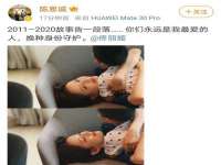 常州盒盒达网络信息科技有限公司