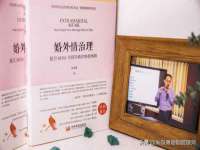 常州盒盒达网络信息科技有限公司