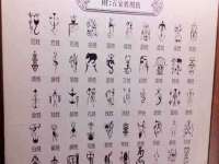常州盒盒达网络信息科技有限公司