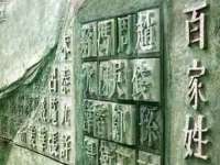 常州盒盒达网络信息科技有限公司