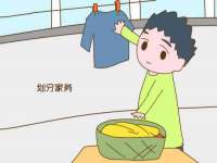 常州盒盒达网络信息科技有限公司