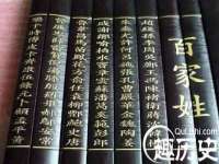 常州盒盒达网络信息科技有限公司