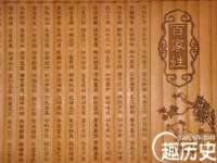 常州盒盒达网络信息科技有限公司