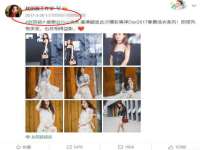常州盒盒达网络信息科技有限公司