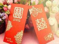 常州盒盒达网络信息科技有限公司