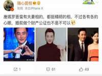 常州盒盒达网络信息科技有限公司