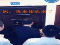 常州盒盒达网络信息科技有限公司
