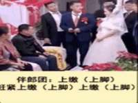 常州盒盒达网络信息科技有限公司