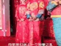 常州盒盒达网络信息科技有限公司
