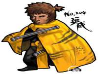 常州盒盒达网络信息科技有限公司