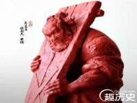 常州盒盒达网络信息科技有限公司
