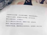 常州盒盒达网络信息科技有限公司