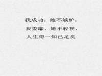 常州盒盒达网络信息科技有限公司