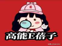 常州盒盒达网络信息科技有限公司