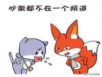 常州盒盒达网络信息科技有限公司