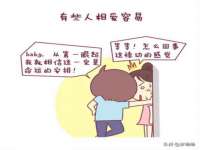 常州盒盒达网络信息科技有限公司