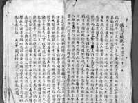 常州盒盒达网络信息科技有限公司