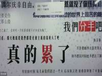 常州盒盒达网络信息科技有限公司