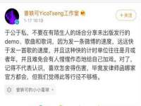 常州盒盒达网络信息科技有限公司