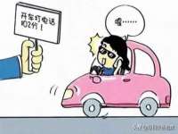 常州盒盒达网络信息科技有限公司